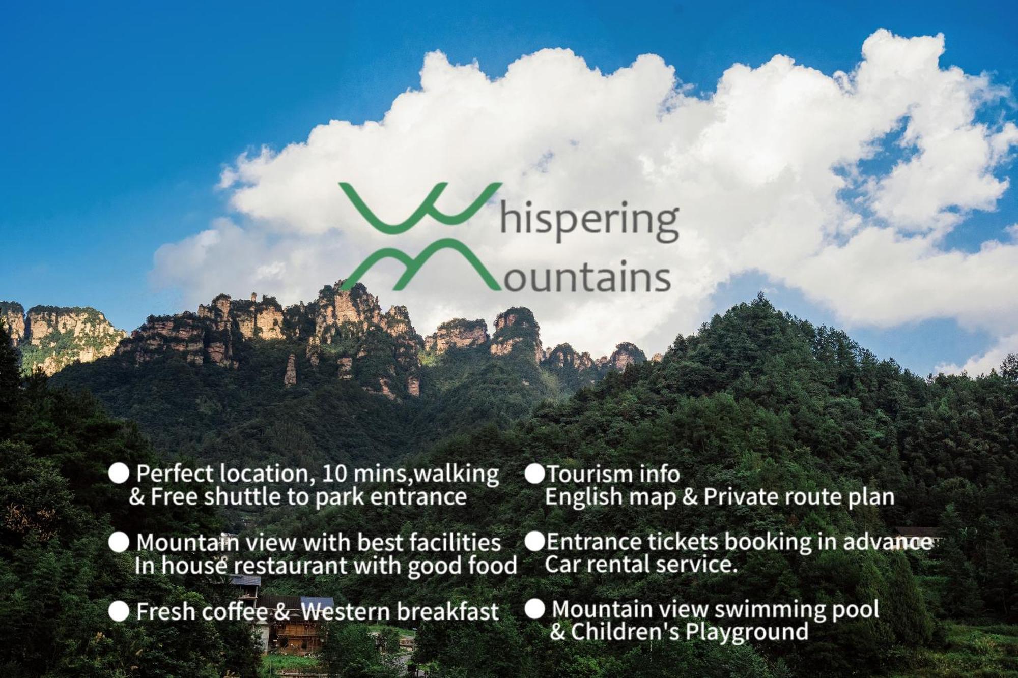 Whispering Mountains Boutique Hotel จางเจียเจี้ย ภายนอก รูปภาพ