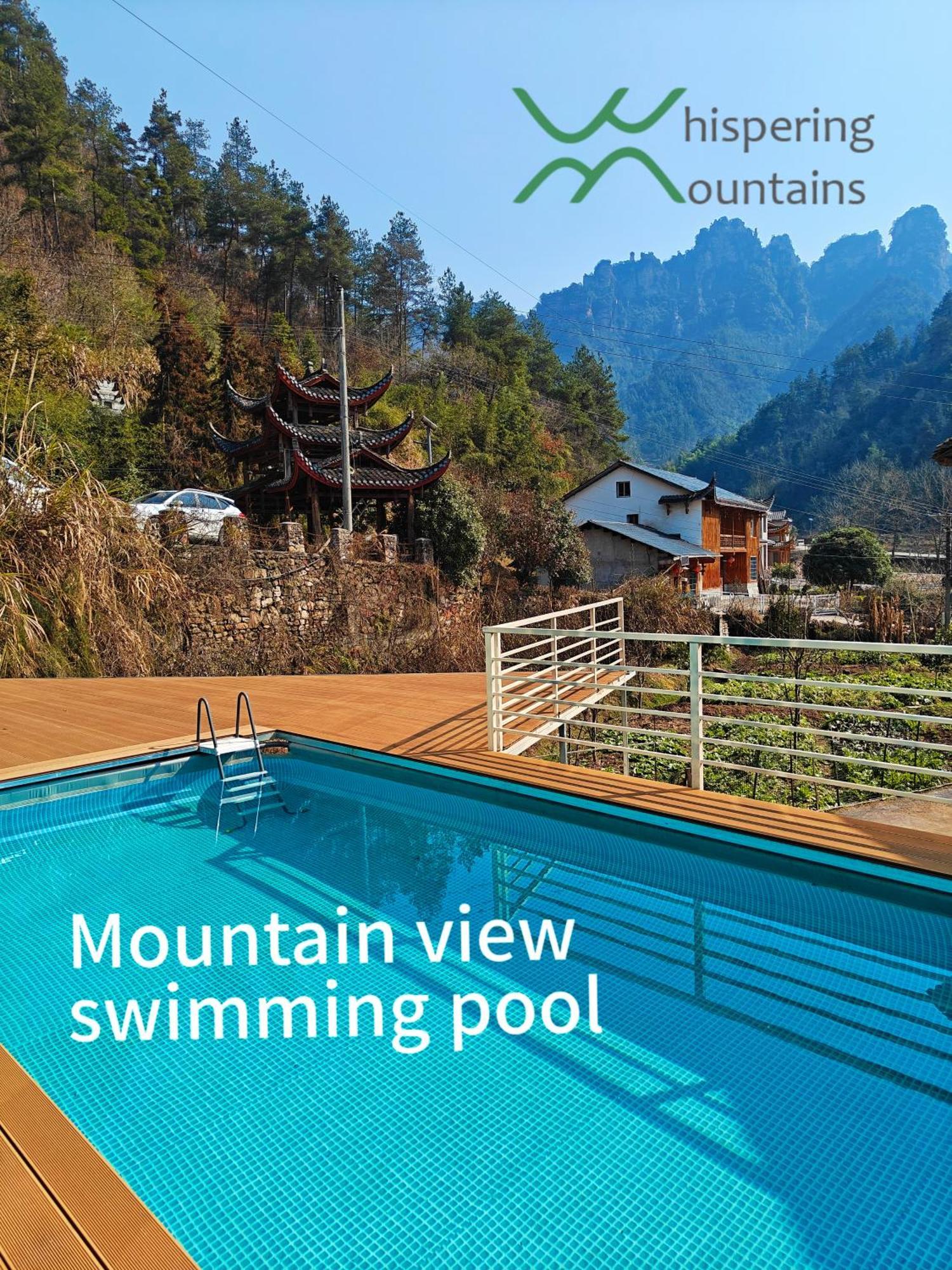 Whispering Mountains Boutique Hotel จางเจียเจี้ย ภายนอก รูปภาพ
